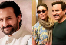 करीना के आने से बदली मेरी जिंदगी: सैफ अली खान ने बताया खुशहाल शादी का राज